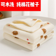 Quilt nouveau-né en coton pur courtepointe de bébé mince coton bébé sieste un type couverture de couette universelle lavable toutes saisons bambou shoot panda [5a grade antibactérien] 95 * 95 super doux pour la peau [courtepointe des enfants en coton pur]