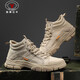 Califbull Men's Shoes Trendy Retro Martin Boots Work Shoots Botas para hombres Botas de combate de combate al aire libre Color 43