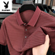 
Playboy (PLAYBOY) light luxury summer new men's loose short-sleeved pure cotton t-shirt comfortable and casual real pocket striped middle-aged POLO shirt 9757 blue M 170/50 Recommended 110-130Jin [Jin equals 0.5 kg]