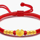 Gold transfer bead bracelet for men and women, pure gold 999 braided rope, birth year baby bracelet, holiday gift, blessing lock + 2 gold beads and red rope
