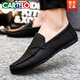 Cartelo Summer Summer Corean Breashable et non glissé Casual Leather Chaussures 2025 Nouveau style conduisant des chaussures de haricot à un pied de pied pour hommes Chaussures pour hommes D826 Noir 39