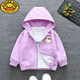 G.Duckkids Kinderkleidung Girls 'Jacke Frühling und Herbst neuer Stil Kinder modisches Reißverschluss Hemd Little Boy Spring Windbreaker Sports Jacke Fox Rabbit Jacke Lila 150 cm Empfohlene Höhe 140-150 cm