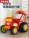 Qilicai children's electric train tractor stunt car remote control car boy demon gender dance jump four-wheel drive car toy car red single electric package 1 lithium battery per car