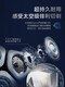 Philips Electric Shaver SP9871 Мужская бритва.