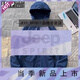 JEEP SPIRIT吉普国际品牌2025秋冬季情侣户外三合一外套软壳衣爬山防风登山服 6628粉色【女款】 3XL