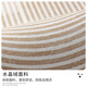Sala de estar de alfombra personalizada Oluxun 2024 nueva mesa de centro de cojín de sofá Light Luxury High-Ald Room Tianjin Alfombra RM6169 120*160cm [Flana de cristal]