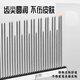 Mao Mi steel row comb is a special artifact for cat combing and removing floating hair. Long and short ruler deep cleaning competition grade hair picking comb. Competition grade dense double teeth. Recommended for short hair cats.