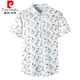 Pierre Cardin 25 Sommer neue Männer kurzärmelige Hemd Ice Seide dünne bedruckte Hemdmodet Trend Casual Dad Top 508 Weiß M 165