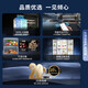 Samsung (SAMSUNG) new AI Shen 5 series refrigerator 655L double-opening door household large capacity intelligent frequency conversion first-level energy efficiency energy-saving air-cooling frost-free dry and wet storage RS70F65P1FSC Haohan Black + mobile ice-making box