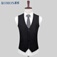 
ROMON (ROMON) [with wool] Suit vest for men business formal wear horse clip vest vest suit men's cyan 6XL
