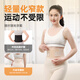 CUYPAS imported Japanese medical women's special ultra-thin waist belt waist disc herniation waist support thin breathable belt skin color M [suitable for weight 111-130Jin [Jin equals 0.5 kg]] light and breathable seamless fit

