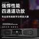 ZUU's new digital power amplifier rear stage high-power professional wedding performance speakers stage fever-grade home power amplifier pure S2000A power amplifier 2000W*2 dual 15 inches