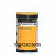 Kluber GA352P food grade grease GA351/343/3400 bearing guide screw butter Krupp Other remarks