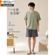 
Modal men's short-sleeved pajamas men's summer summer large-size boys' home clothes pure cotton suit for outside 2025 new 13601 2XL