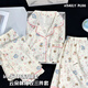 Hongdou Home Pajamas de tres piezas de tres piezas Spring y Autumn Summer Summer Cloud Cloud Cloud Spilers Style Corean Milk Huhu Summer Home Traje 9922 M [70-95Jin [Jin equivale a 0.5 kg]]]