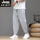 JEEP SPIRIT冰丝裤男裤子夏季薄款宽松九分休闲裤潮流大码百搭运动小脚哈伦裤 黑色 M 【95-120斤】
