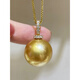DL 1998 Fat Donglai same style South Sea pearl pendant 18k gold seawater necklace gold beads round strong light rich gold stud earrings 10-11mm