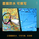
Xinjiang Uygur Autonomous Region Map New Version China Map New Version Administrative Transportation Map Large Size 106*76 cm High-definition Waterproof Laminated Office and Home Turpan Hami Wall Stickers China Map Publishing House Xinjiang + China [2 packs without creases] Single 106x761