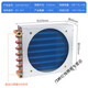 Shantou Lincun condenser radiator small refrigerator air conditioner ice machine homemade industrial water cooling circulation fan motor 280*80*230 single condenser
