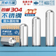 Tianzhuo Hardware round head cylindrical pin stainless steel positioning pin shaft pin solid optical axis round rod fixed rolling pin 304 1.5*6 150 pieces