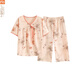 
Modal pajamas for women in summer 2025 new short-sleeved Chinese style suit new Chinese style cropped pants thin style for casual wear Y9901 M (recommended 75-95Jin [Jin equals 0.5 kg])