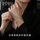 Shengshi Qiyuan platinum bracelet for women pt950 genuine platinum bracelet sparkling wheat ear bracelet Chinese Valentine's Day gift for girlfriend 6.34g/length 18.5cm