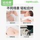 妈妈果（org.mama）婴儿隔尿垫一次性护理垫防水床单新生儿纸尿垫大号隔尿垫巾尿片 100片 35*45cm 实惠装