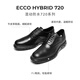 ECCO casual leather shoes 25 years business lace-up formal men's shoes hybrid waterproof 720 524784 black 52478401001 40