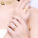 CHINA GOLD pure gold Möbius ring ring for male and female couples gold ring ring for Valentine's Day birthday gift for girlfriend, delivery today/next day Möbius ring for women, about 1.3g