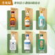 Färero Whisky Convenience Store Bartending 50 ml kleine Weinauslöser ausländischer Alkoholbasis-Alkohol Mini kleiner Flaschenlauge vorgemischter Cocktail-Set 24 Geschenkboxen Geschenkpackung Geschenkpackung