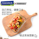 Glasslock Südkorea importiertes Glas Lunchbox Mikrowelle Heizung Bento Schüssel Partition Kühlschrank Frische Box Seal 695ml Rechteck