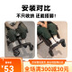 丸丫小虎子配件推车置物袋挂包口袋婴儿车放脚收纳袋底部储物袋 绿色收纳袋