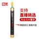 Neue Kunst (Xinyi) Ebony Pipe Musical Instrument Tränengas einzelner Röhrchen Fisch Anfänger Erwachsener Leistung Elliptisches Schallloch Ebony D Melodie