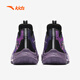 Anta-Kindersportschuhe für Männer 25 Herbst Berufstraining keerresistente Zement Hi Basketballschuhe A12531105