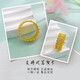 Lao Fengxiang gold ring hollow retro style lace ring filigree ring as a birthday gift for girlfriend and wife, about 4.86g