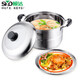 Shunda household 304 food grade stainless steel thickened single layer steamer 26cm cooking pot 24cm soup pot induction cooker universal Item No. <SDF-9311> 1 layer - diameter 26cm 304 food grade stainless steel