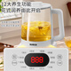 SLIOCR Subo health pot household large capacity can be scheduled to boil water, cook porridge, make milk, multi-function teapot, 12 major health functions, tea leakage 2L