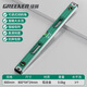 Level ruler, strong magnetic, high-precision, anti-fall, leveling ruler, leveling ruler, balance instrument, small aluminum alloy measuring and decoration ruler, adjustable tilt blister 300mm