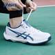 Asics men's shoes new badminton shoes men's GEL-ROCKET 12 cushioning shock-absorbing training shoes sports shoes white/blue (12th generation) 40.5