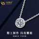 CHINA GOLD 18K Gold Round Necklace Women's Personalized Versatile Bubble Pendant Valentine's Day Birthday Gift for Girlfriend and Lover 18K Bubble Pendant with S925 Chain