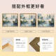 咏幻山水风景数字油画画画填色丙烯油彩涂色填充画 9737 4050油画套餐+外框四色可选