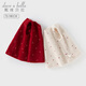 David Bella children's plush vest dress winter dress girls warm red new year skirt children's clothing