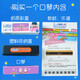 Aimei Lebaoer 16-Loch-Mundharmonica Kinder Anfänger Polyphonische C-Melodie-Jungen und Mädchen Oral Organ Kindergärtner Geschenk Spielzeuggerät Purple Kulomi Farbbox Packung