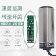 施耐德速度传感器XSAV11801/12801/XSAV11373/12373/测速接近开关 XSAV11801