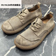 
FR.YH.ZH Amber Fashion Pavilion Men's Shoes Summer Big Toe Shoes Hollow Breathable Soft Sole Casual Leather Shoes Khaki PO9901 37