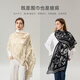 
ELLE scarf for women in autumn and winter new printed shawl for mothers and elders holiday gifts warm and fashionable modal khaki