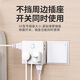 International electrician one-turn multi-expansion socket 86 type socket converter one-turn six multi-function wireless socket household multi-socket sub-control expansion converter expander conversion plug gray