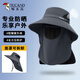 Woodpecker large-brimmed sun hat for men, anti-UV face covering, neck protection, sun protection mask, cycling fishing sun hat, sun hat for men