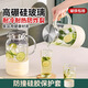 Tianxi (TIANXI) glass cold kettle, cold kettle, high temperature resistance, household teapot, refrigerator, cold brew kettle, cold water cup, summer 1.8L