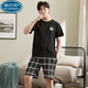 PALANDO MEN'S PAJAMAS SUMME CORTS CORPONS CORSTES JEUNES ET MISEUX AGESSE PLUS SUMPRE SUMBRES HOME Clothing 9929 [H SERIE HORS MENS COURTS MENS SEPRESS] 2XL [DÉGISSÉ 150-175 Jin [Jin est égal à 0,5 kg]]]